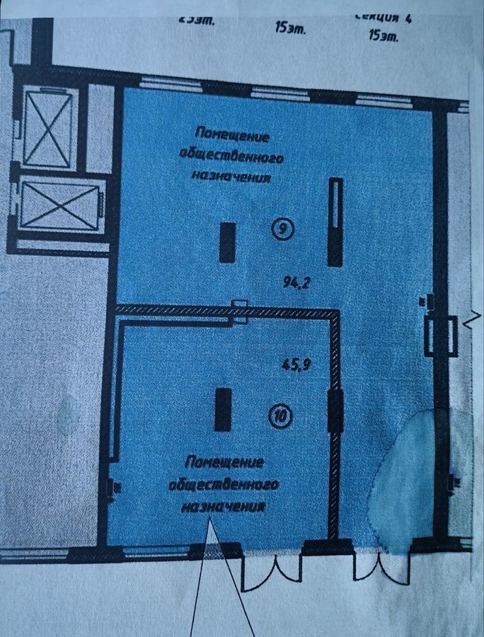 свободного назначения г Балашиха ул Реутовская 15 Первомайская, Балашиха фото 1