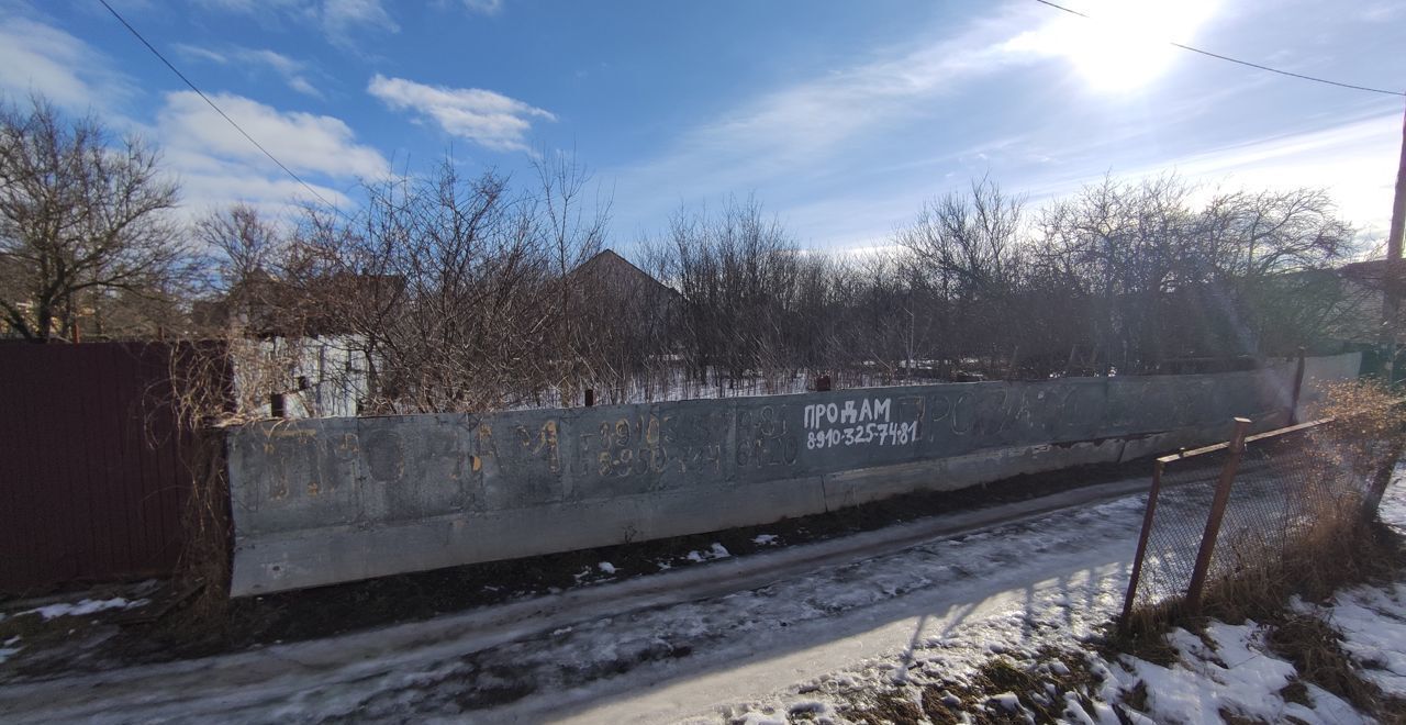 земля р-н Белгородский п Северный фото 7