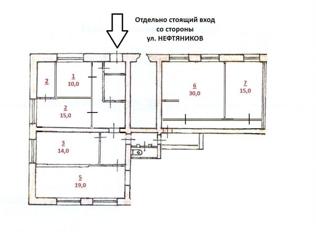 р-н Красноперекопский ул Нефтяников 5 фото