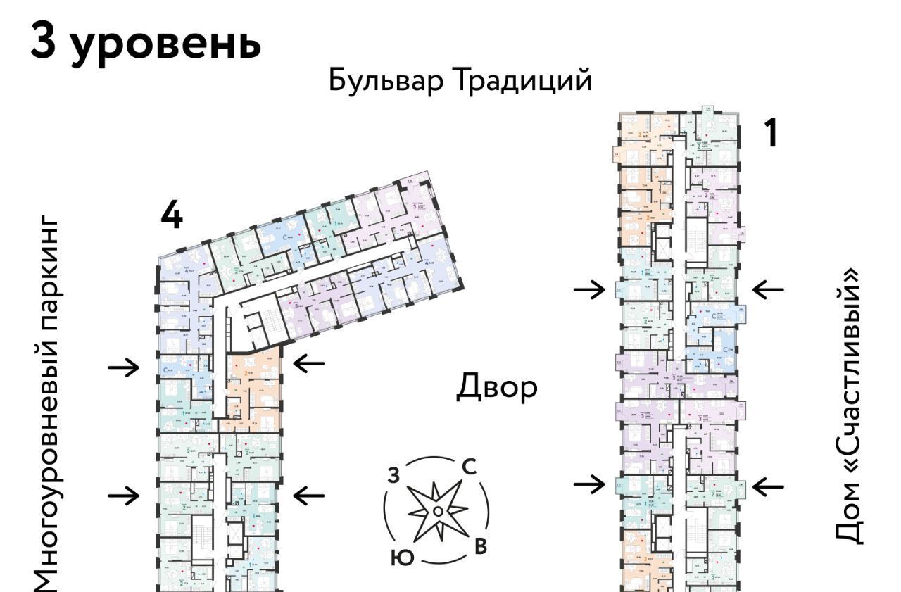 квартира г Тюмень р-н Калининский ул Новоселов 92 фото 2