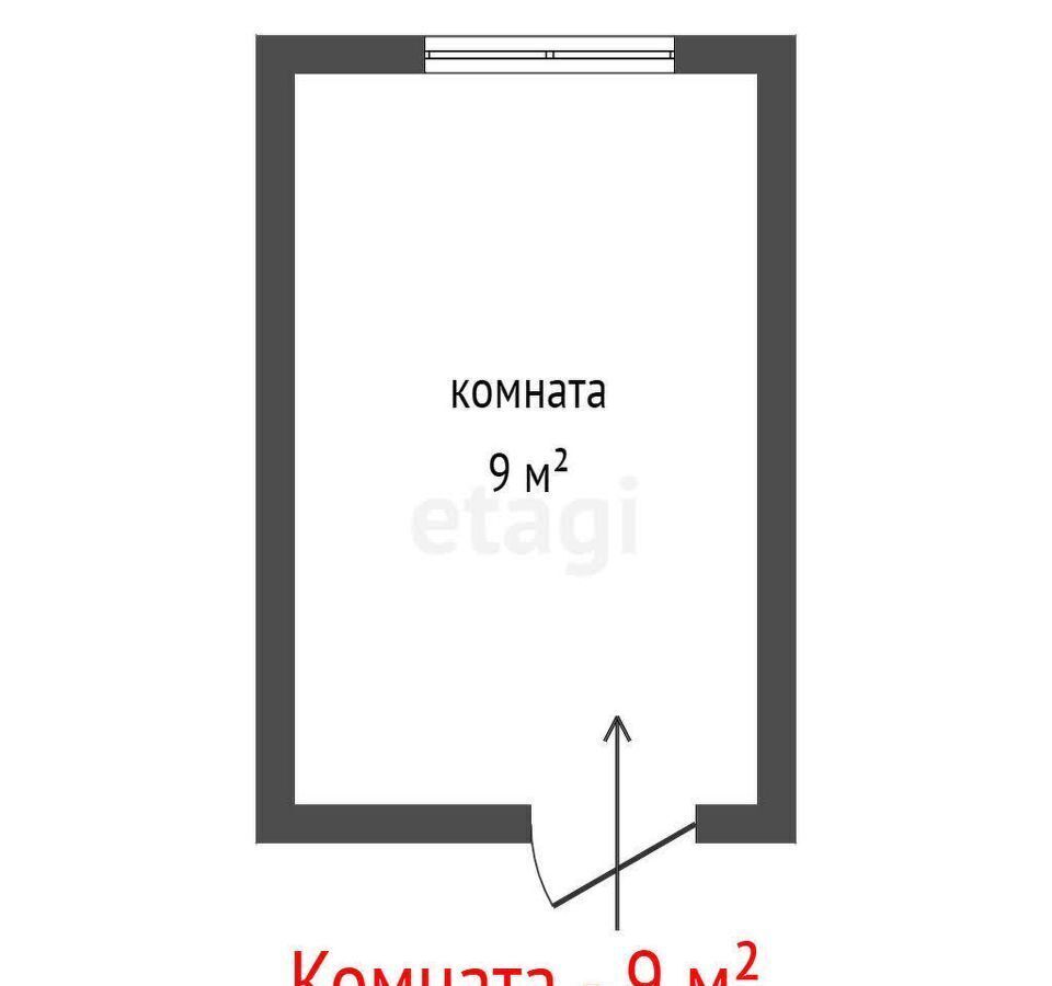 комната г Екатеринбург р-н Октябрьский ул Латвийская 26 фото 22