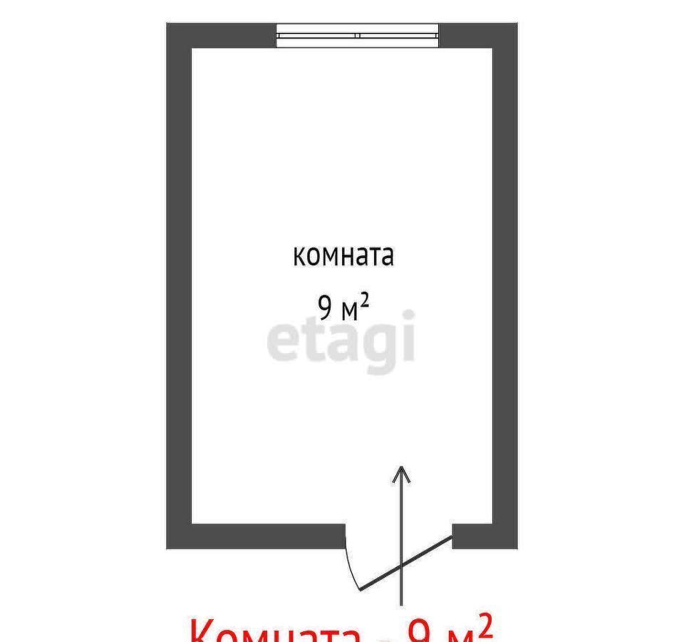 комната г Екатеринбург р-н Октябрьский ул Латвийская 26 фото 21