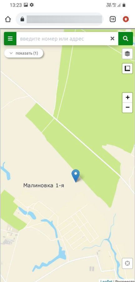 земля р-н Тамбовский п Малиновка 1-я, ул. имени Сергея Рахманинова, Тамбов фото 3