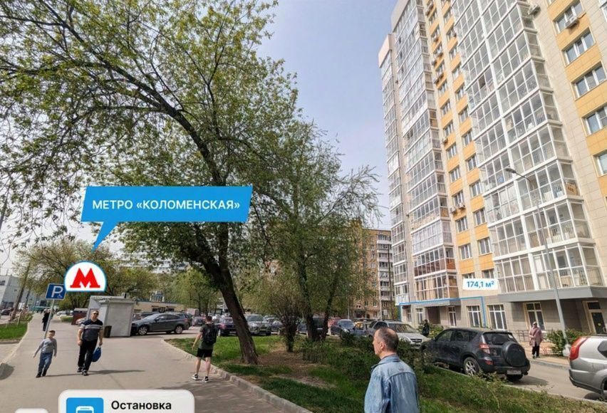 свободного назначения г Москва метро Коломенская ул Судостроительная 3 фото 4