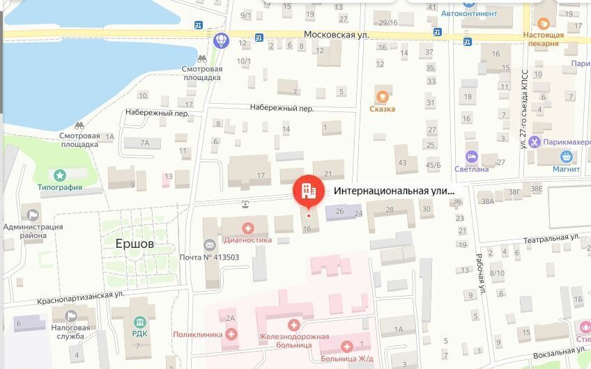 свободного назначения р-н Ершовский г Ершов ул Интернациональная 16 муниципальное образование фото 5