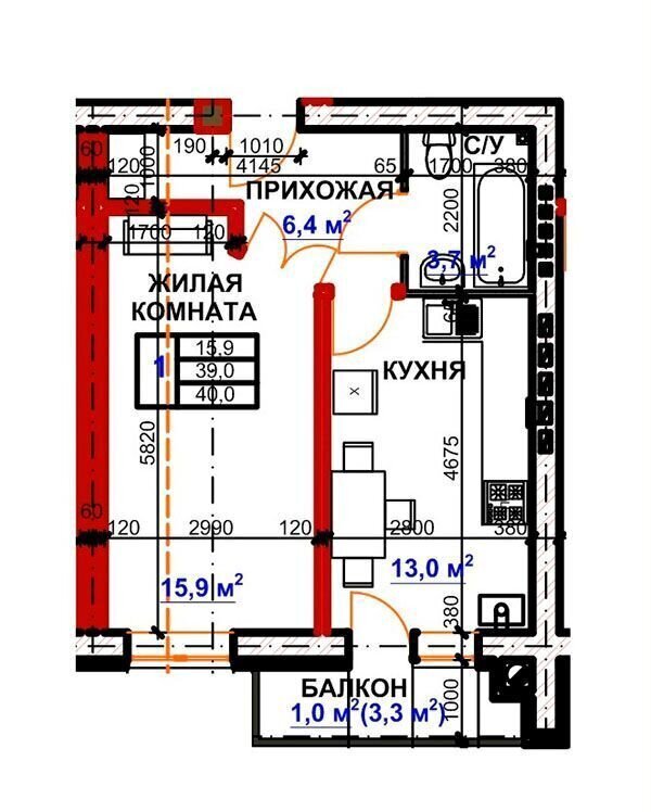 квартира г Ессентуки ул Очаровательная 10 корп. 5 фото 1