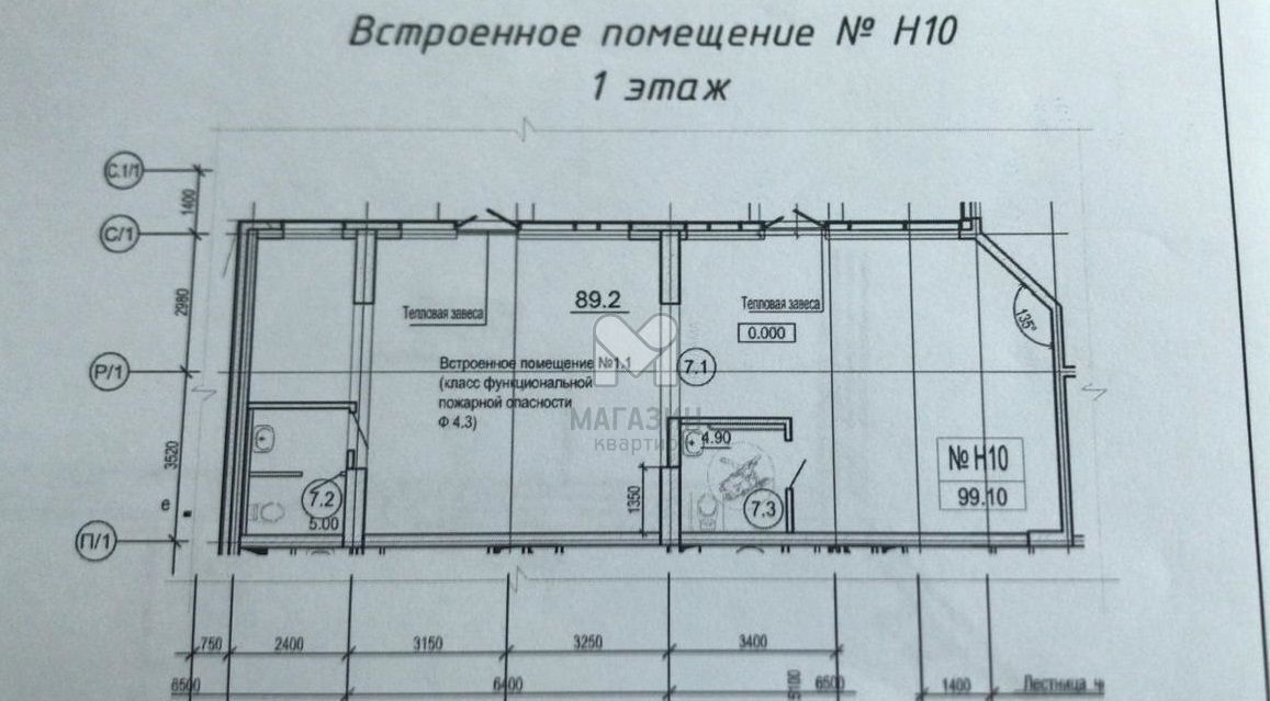 свободного назначения г Санкт-Петербург п Парголово Парнас метро Парнас Толубеевский пр., 8к 2 фото 25