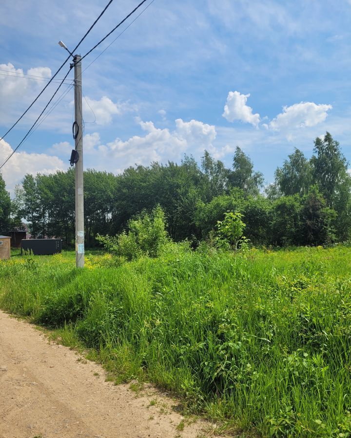 земля городской округ Раменский с Кривцы ул Добрая Бронницы фото 4