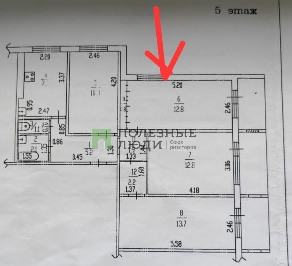 Продам комнату на улице Попова 88 в Ленинском районе в городе Барнауле 14.0  м² этаж 5/9 1190000 руб база Олан ру объявление 122624908