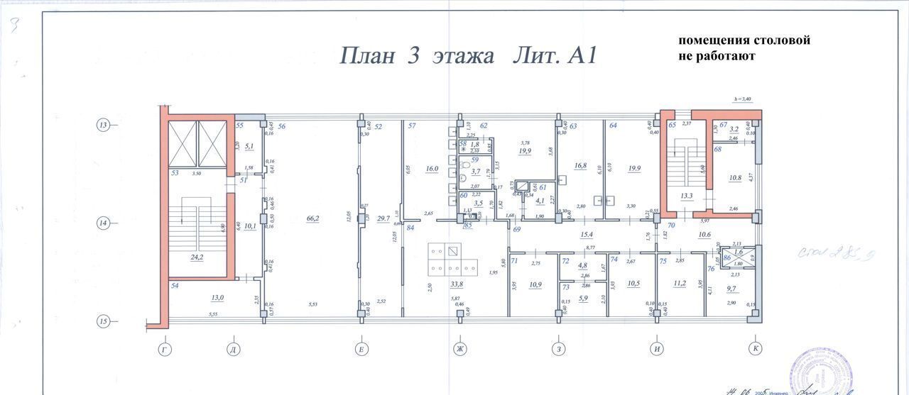 офис г Самара р-н Октябрьский Алабинская ул Мичурина 54 фото 37