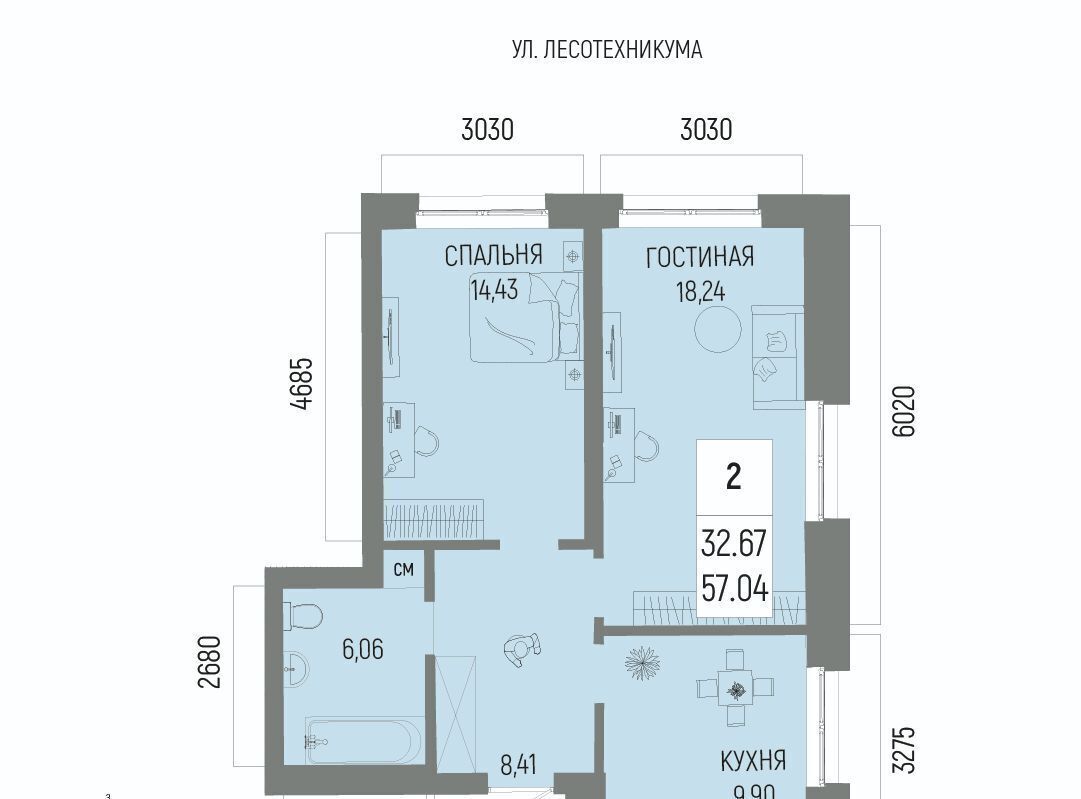 квартира г Уфа р-н Октябрьский ЖК «Новатор» Глумилино-1 мкр фото 1