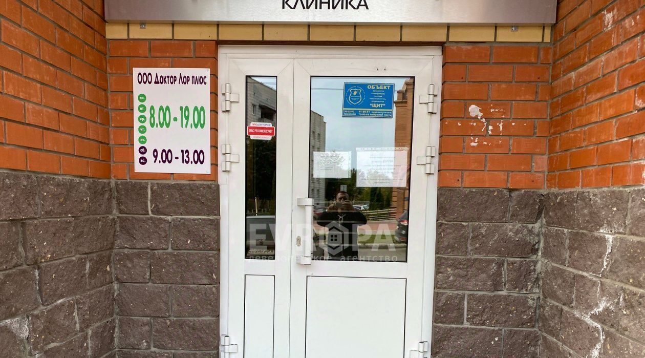 офис г Ульяновск р-н Ленинский ул Корюкина 17 фото 15