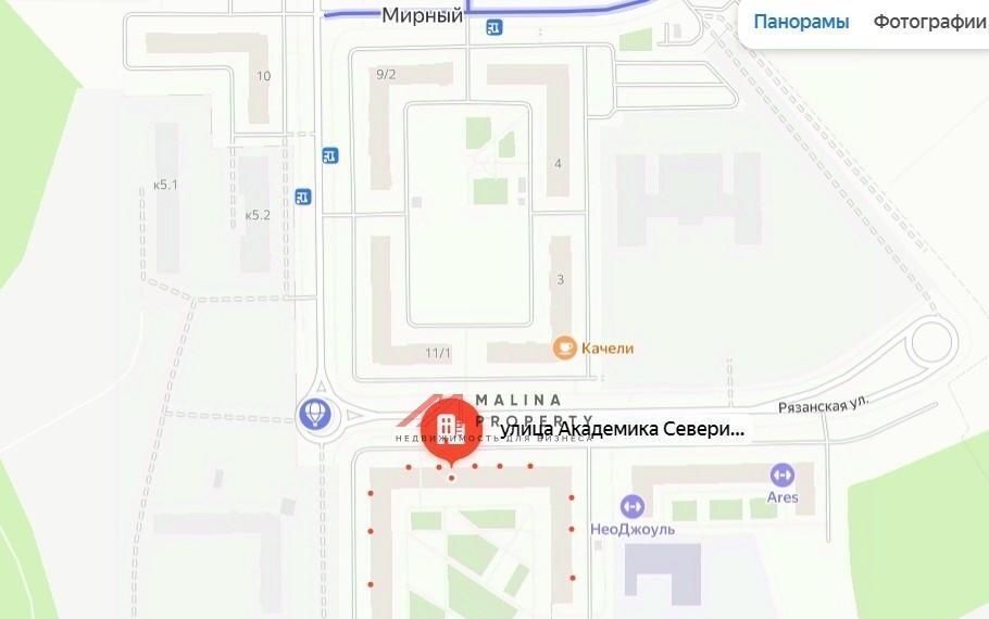 торговое помещение городской округ Люберцы п Мирный Котельники, ул. Академика Северина, 15 фото 14