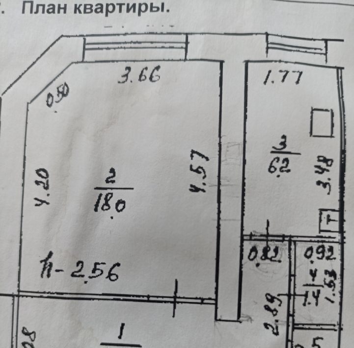 квартира г Уфа р-н Кировский поселок Мелькомбинат ул Элеваторная 3 фото 3