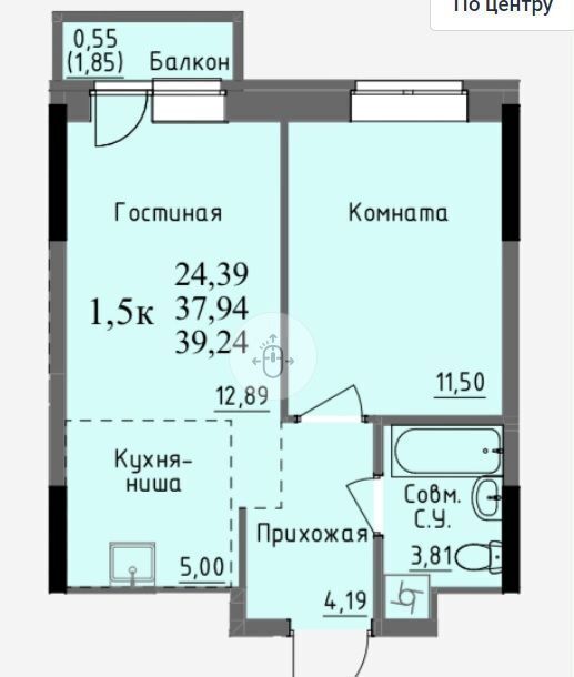 квартира г Ижевск р-н Первомайский проезд Ключевой 23а Посёлок фото 2