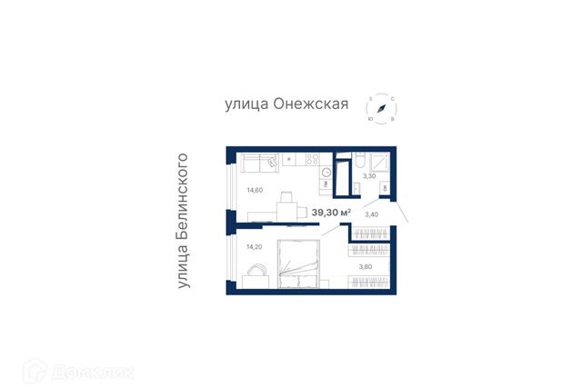 квартира р-н Октябрьский дом 4 муниципальное образование город Екатеринбург фото