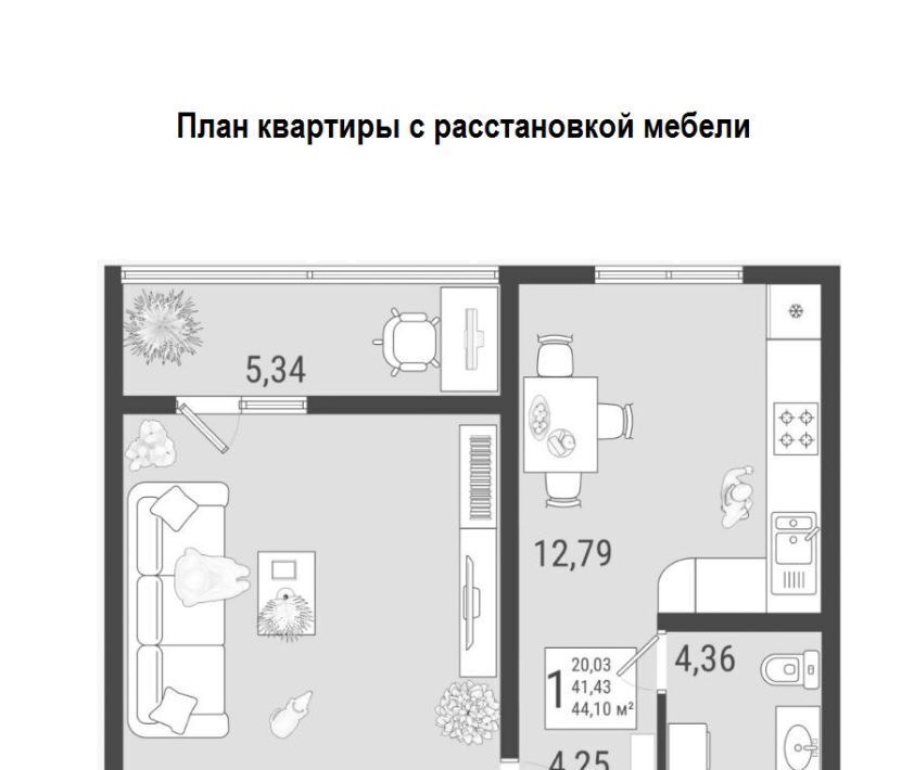 квартира г Тольятти р-н Автозаводский б-р Приморский 58/2 ЖК «Юго Западный» фото 3