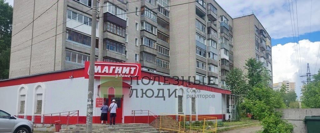 квартира г Киров р-н Октябрьский пр-кт Октябрьский 14б фото 1