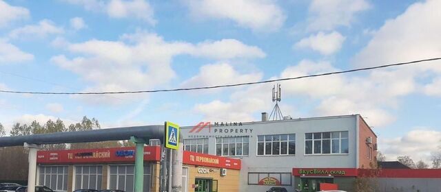 торговое помещение метро Новогиреево ул Первомайская 1 Московская область, Электросталь фото