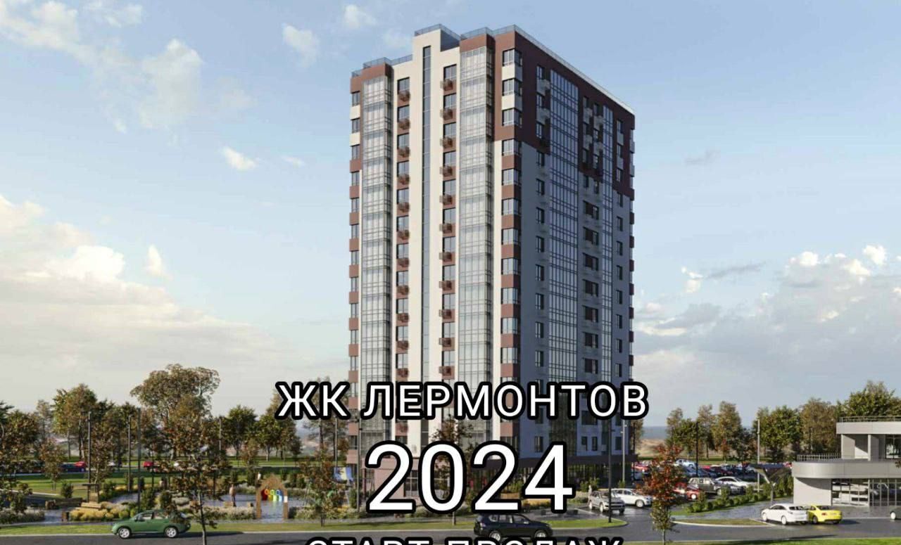 квартира г Тольятти р-н Автозаводский ул 40 лет Победы 45п Дом «Лермонтов» фото 5