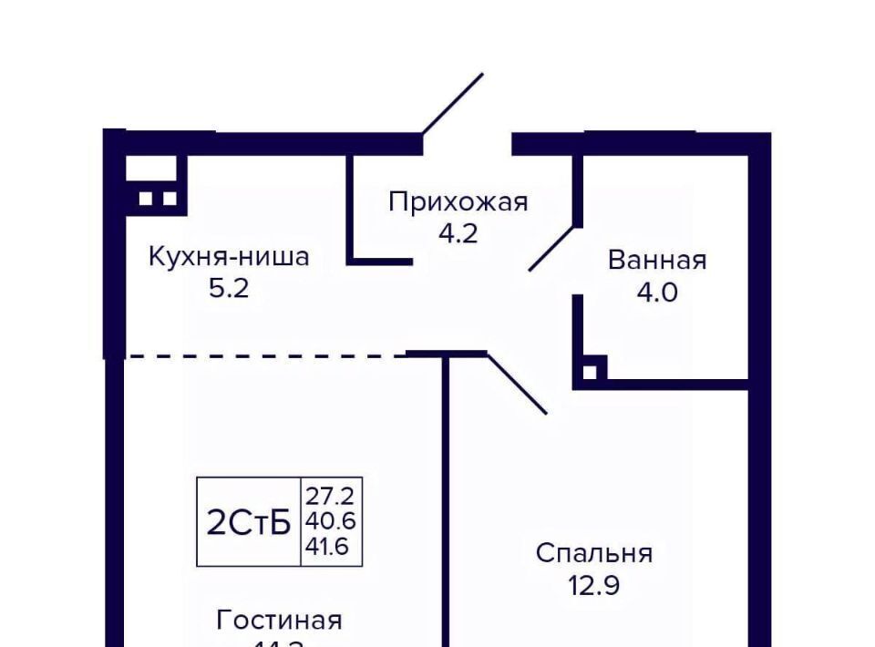 квартира г Новосибирск Золотая Нива ул Коминтерна 1с фото 1