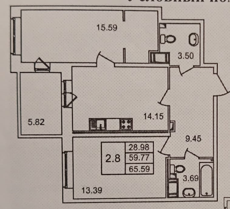 квартира р-н Всеволожский г Мурино улица Шоссе в Лаврики, 57к 3 фото 1