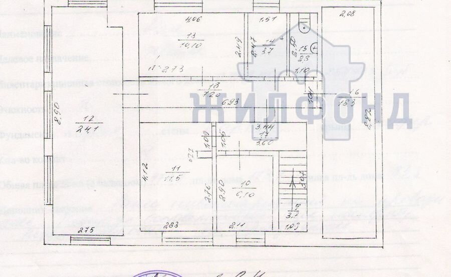 дом р-н Кемеровский п Ясногорский Молодёжная улица фото 4