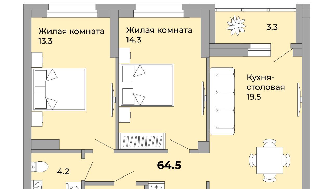 квартира г Екатеринбург р-н Орджоникидзевский Уралмаш ул Орловская ЖК «Белая башня» фото 1