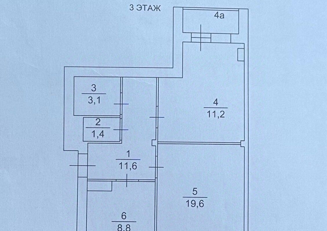 квартира г Москва п Роговское п Рогово ул Берёзки 10к/3 ТиНАО фото 16