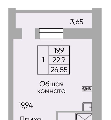 квартира г Ростов-на-Дону р-н Пролетарский ул Вересаева 103в фото 1