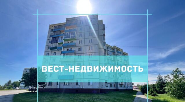 дом 130 Ленинск-Кузнецкий муниципальный округ фото