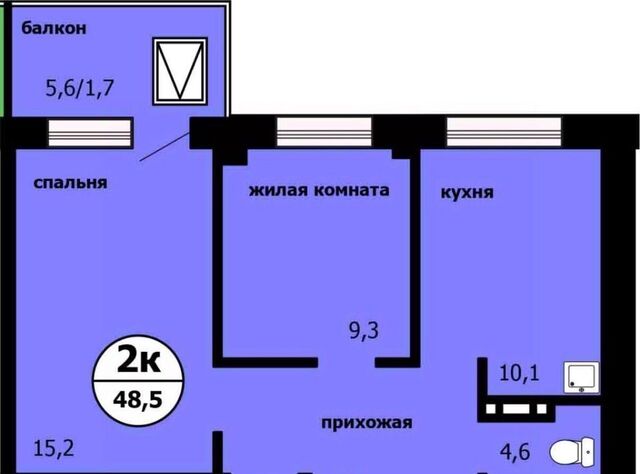 р-н Свердловский Тихие зори ЖК «Тихие зори (Красстрой)» фото