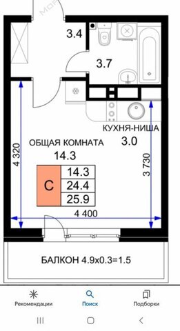 р-н Прикубанский ул им. Героя Ростовского 8 фото