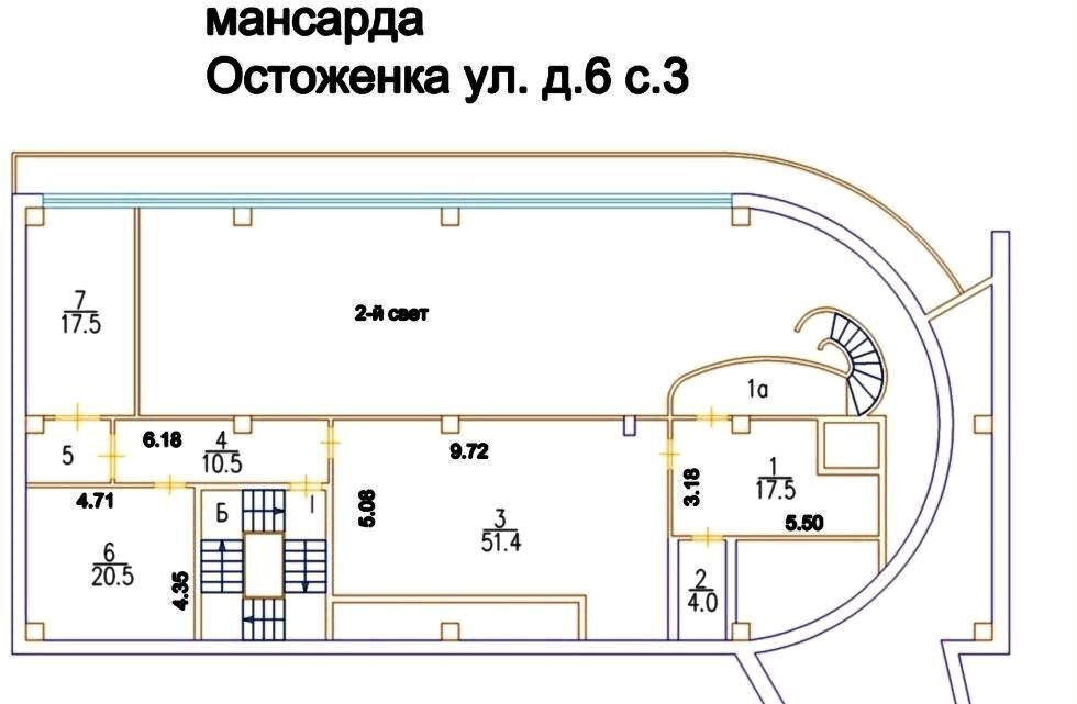 офис г Москва метро Кропоткинская ул Остоженка 6с/3 фото 33