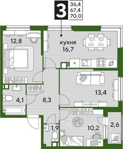 р-н Прикубанский Восточная улица фото