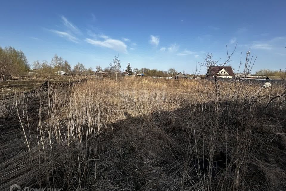 земля г Кыштым пл Карла Маркса Кыштымский городской округ фото 1