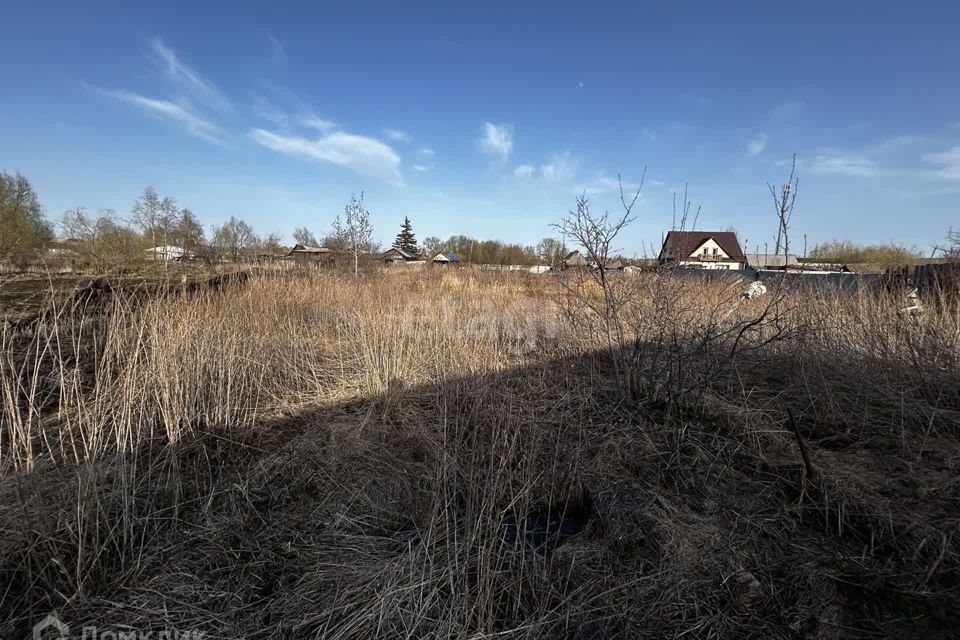 земля г Кыштым пл Карла Маркса Кыштымский городской округ фото 2