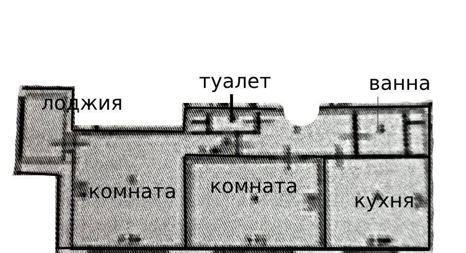 квартира г Одинцово ул Сколковская 1а фото 4