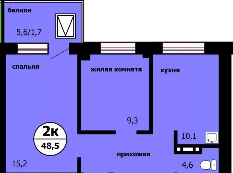 квартира г Красноярск р-н Свердловский Тихие зори ЖК «Тихие зори (Красстрой)» фото 1