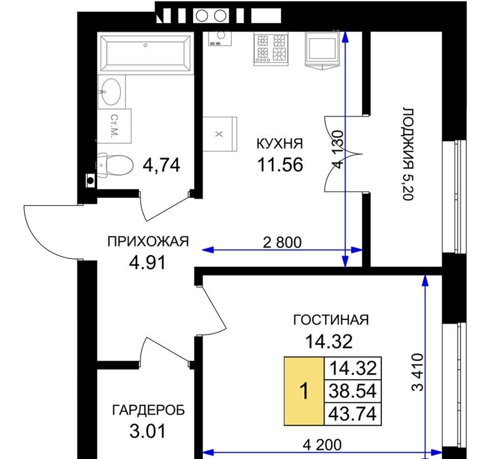 квартира р-н Гурьевский г Гурьевск ул Героя России Катериничева 1 ЖК «Включи» з/у 2 фото 2