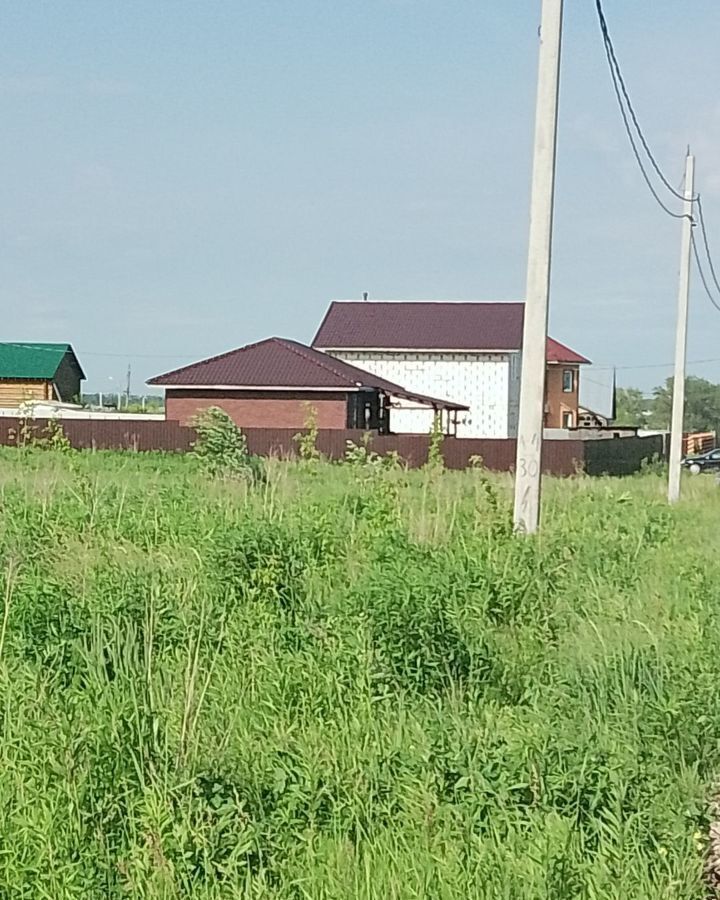 земля р-н Новомосковский г Новомосковск ул Ишеева 41 фото 9