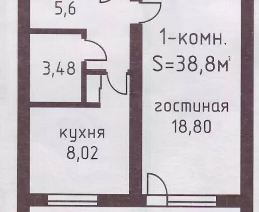 квартира г Новоульяновск ул Ульяновская 17 фото 13