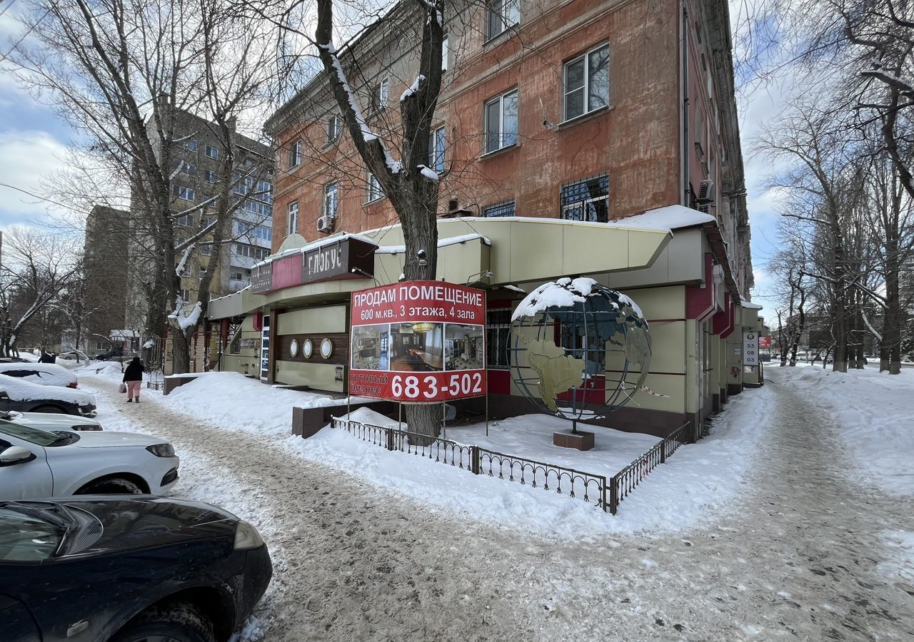 свободного назначения г Саратов р-н Заводской пл. имени Г. К. Орджоникидзе, 11 фото 35