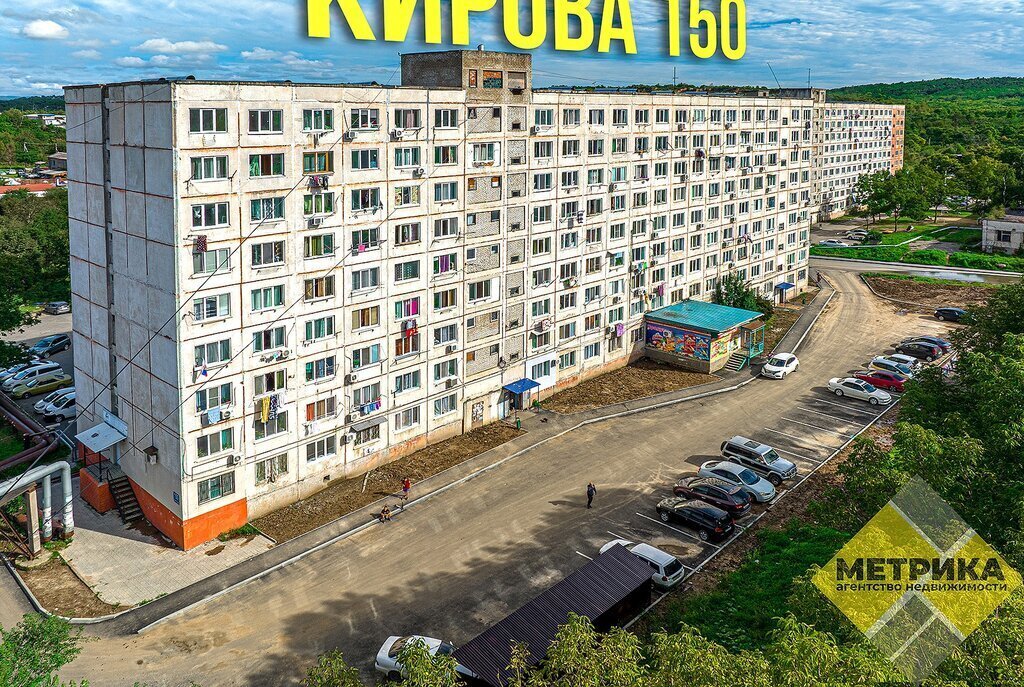 квартира г Артем ул Кирова 150 фото 3