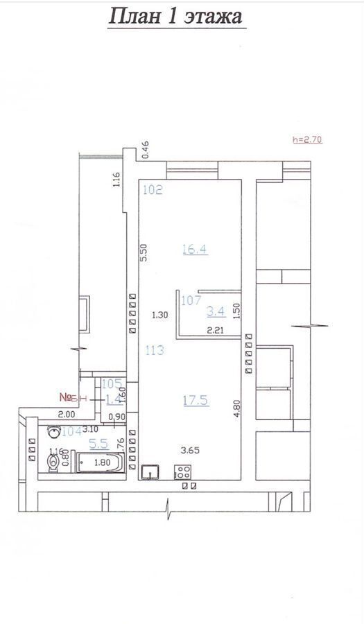 квартира г Самара р-н Промышленный ЖК Самара 129 просека, 6-я фото 20