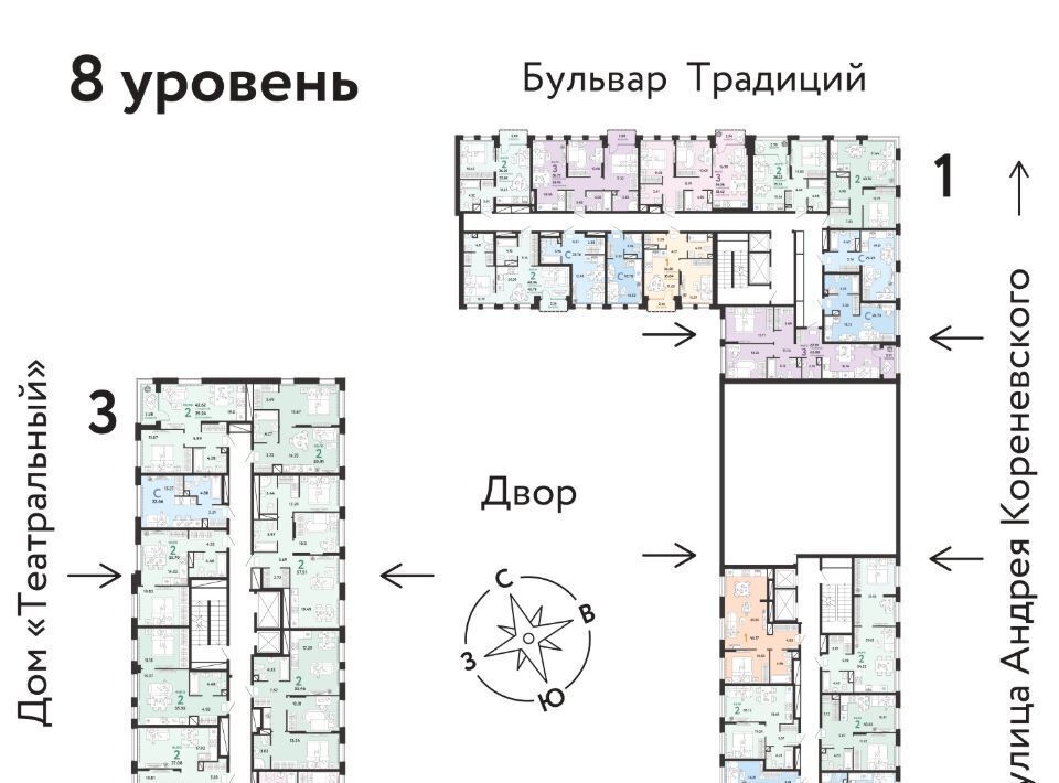 квартира г Тюмень р-н Калининский ул Новоселов 90 фото 3