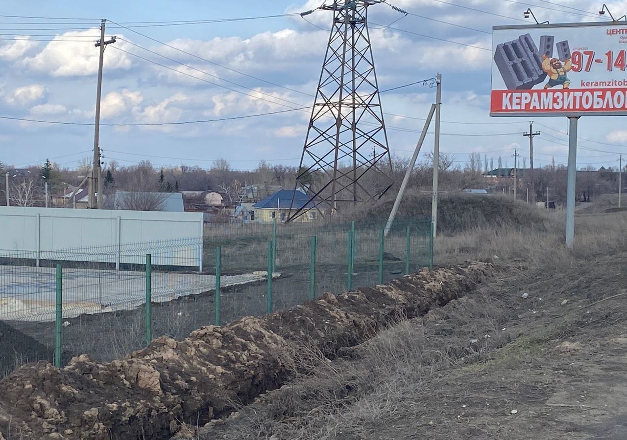 земля г Оренбург р-н Дзержинский ш Загородное фото 5