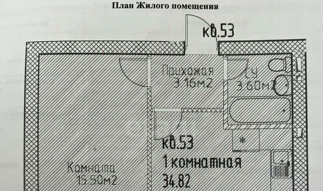 ул Парк Апрель 40 Апрелевка фото