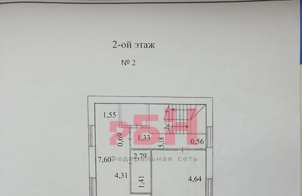 торговое помещение г Ростов-на-Дону р-н Ворошиловский Северный ул Беляева 26 фото 15