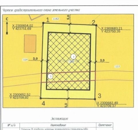 земля р-н Суксунский рп Суксун ул Совхозная фото 13